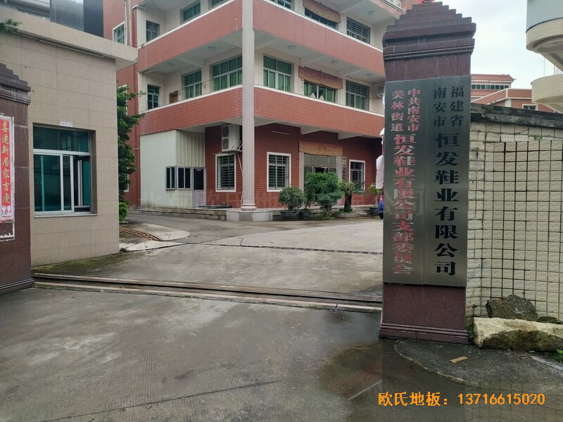 ������lЬ�I��˾�@���^�w���ذ���O����0