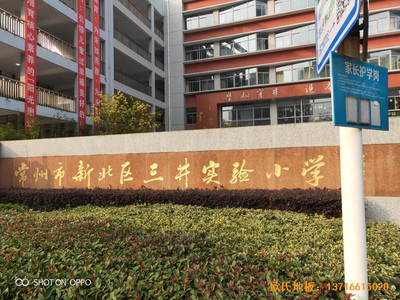 ���K�������С�W(xu��)�@���^�\��ľ�ذ���O(sh��)����