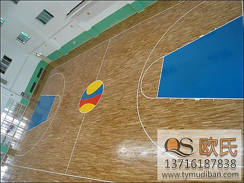 運動地板 運動地板