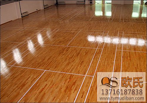 運(yùn)動(dòng)木地板,體育地板,體育運(yùn)動(dòng)地板 運(yùn)動(dòng)木地板,體育地板,體育運(yùn)動(dòng)地板