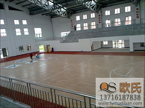 運動場館實木運動地板,運動館實木地板,運動場木地板 運動場館實木運動地板,運動館實木地板,運動場木地板