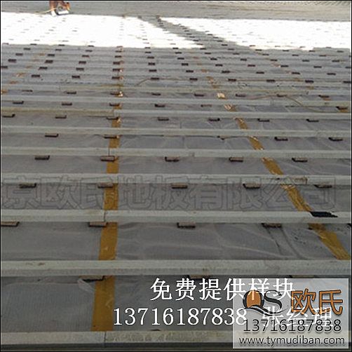 �\(y��n)��ľ�ذ�,��(sh��)ľ�\(y��n)�ӵذ�,�w��ľ�ذ�