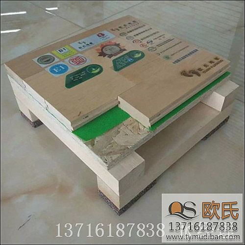 �\(y��n)��ľ�ذ�,��(sh��)ľ�\(y��n)�ӵذ�,�w��ľ�ذ�