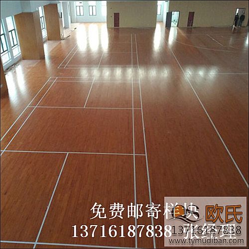 運動籃球體育專業實木地板,籃球體育場館專業實木地板,體育場館專業實木地板 運動籃球體育專業實木地板,籃球體育場館專業實木地板,體育場館專業實木地板