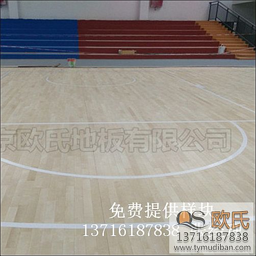 �\(y��n)��ľ�ذ�,��(sh��)ľ�\(y��n)�ӵذ�,�w��ľ�ذ�