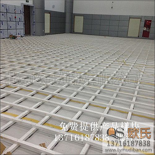 籃球場(chǎng)館體育運(yùn)動(dòng)木地板,籃球場(chǎng)體育運(yùn)動(dòng)木地板,體育運(yùn)動(dòng)木地板 籃球場(chǎng)館體育運(yùn)動(dòng)木地板,籃球場(chǎng)體育運(yùn)動(dòng)木地板,體育運(yùn)動(dòng)木地板