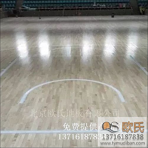 籃球場(chǎng)館運(yùn)動(dòng)體育木地板,籃球場(chǎng)館運(yùn)動(dòng)木地板,籃球場(chǎng)館體育木地板 籃球場(chǎng)館運(yùn)動(dòng)體育木地板,籃球場(chǎng)館運(yùn)動(dòng)木地板,籃球場(chǎng)館體育木地板