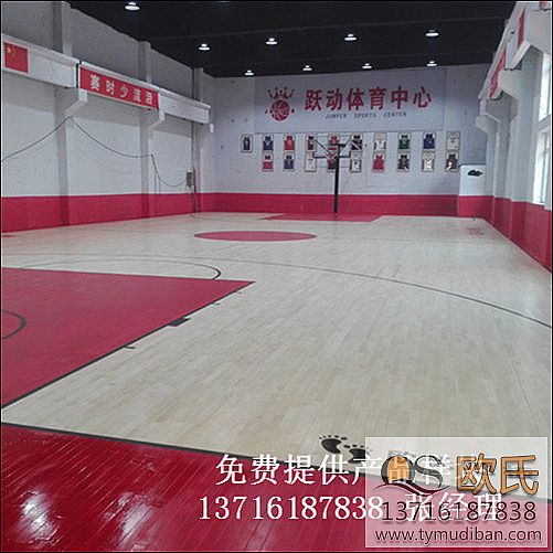 �w�����^�@��ľ�\�ӵذ�Ҫ��δ�ĥ����