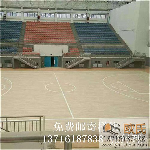 籃球館體育運(yùn)動(dòng)木地板,籃球體育運(yùn)動(dòng)木地板,體育運(yùn)動(dòng)木地板 籃球館體育運(yùn)動(dòng)木地板,籃球體育運(yùn)動(dòng)木地板,體育運(yùn)動(dòng)木地板