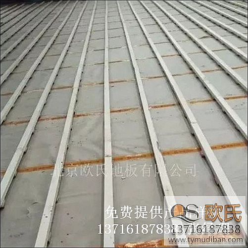 運(yùn)動(dòng)籃球體育地板,籃球場(chǎng)木體育地板,運(yùn)動(dòng)木體育地板 運(yùn)動(dòng)籃球體育地板,籃球場(chǎng)木體育地板,運(yùn)動(dòng)木體育地板