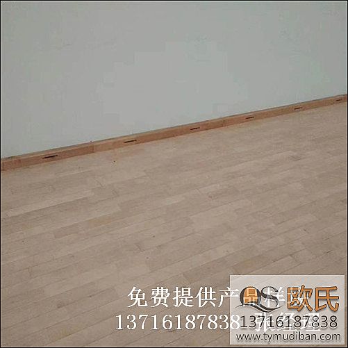 體育籃球館運動木地板,體育籃球館木地板,體育運動木地板 體育籃球館運動木地板,體育籃球館木地板,體育運動木地板