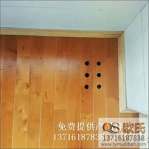 室內體育籃球場木地板,體育運動籃球場木地板,體育籃球木地板 室內體育籃球場木地板,體育運動籃球場木地板,體育籃球木地板