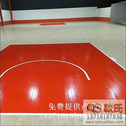 �@�򹫈@�w���\(y��n)�ӌ�ľ�ذ�,�@���w���\(y��n)��ľ�ذ�,�w���\(y��n)�ӌ�ľ�ذ�