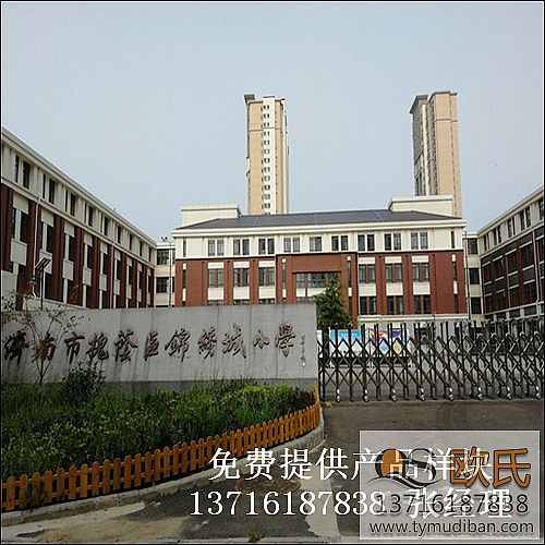 ɽ�|�����\�C��С�W�@���҃��w���\�ӈ��^��ľ�ذ�