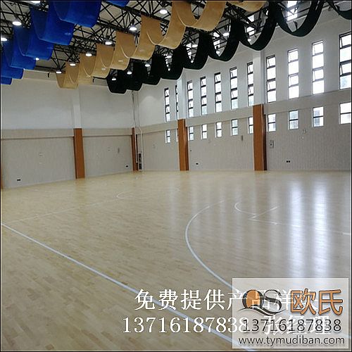 籃球室內(nèi)體育運(yùn)動(dòng)木地板,籃球體育運(yùn)動(dòng)實(shí)木地板,籃球運(yùn)動(dòng)場館實(shí)木地板 籃球室內(nèi)體育運(yùn)動(dòng)木地板,籃球體育運(yùn)動(dòng)實(shí)木地板,籃球運(yùn)動(dòng)場館實(shí)木地板