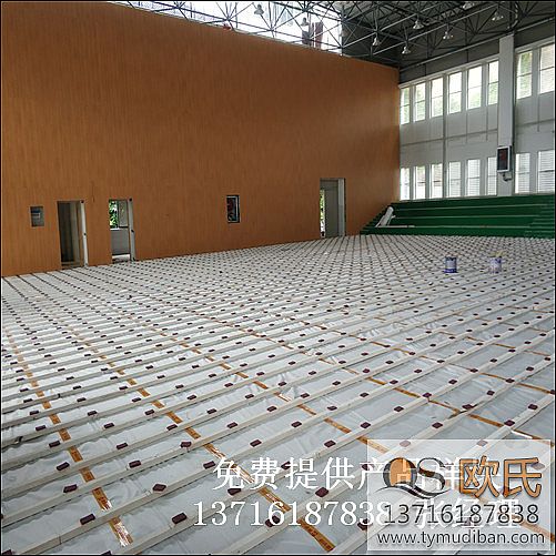 籃球場地體育實(shí)木地板,籃球運(yùn)動體育實(shí)木地板,籃球體育木地板 籃球場地體育實(shí)木地板,籃球運(yùn)動體育實(shí)木地板,籃球體育木地板