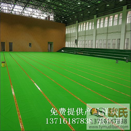 籃球場地體育實(shí)木地板,籃球運(yùn)動體育實(shí)木地板,籃球體育木地板 籃球場地體育實(shí)木地板,籃球運(yùn)動體育實(shí)木地板,籃球體育木地板
