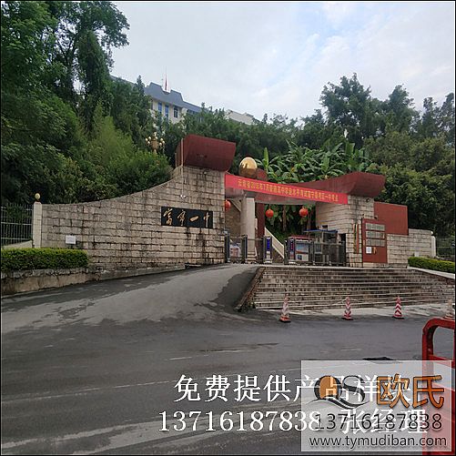 ���ϸ���һ�л@������\(y��n)���w����(sh��)ľ�ذ幤�̰���