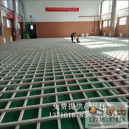 室內籃球場館體育木地板,籃球場館運動木地板,運動體育木地板 室內籃球場館體育木地板,籃球場館運動木地板,運動體育木地板