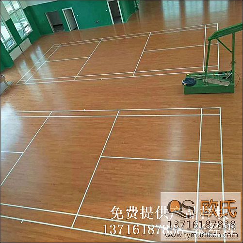 籃球場運動實木地板,籃球體育館木地板,體育運動實木地板 籃球場運動實木地板,籃球體育館木地板,體育運動實木地板