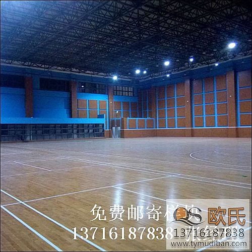 籃球場(chǎng)體育木地板,室內(nèi)籃球體育運(yùn)動(dòng)木地板,籃球體育木地板 籃球場(chǎng)體育木地板,室內(nèi)籃球體育運(yùn)動(dòng)木地板,籃球體育木地板