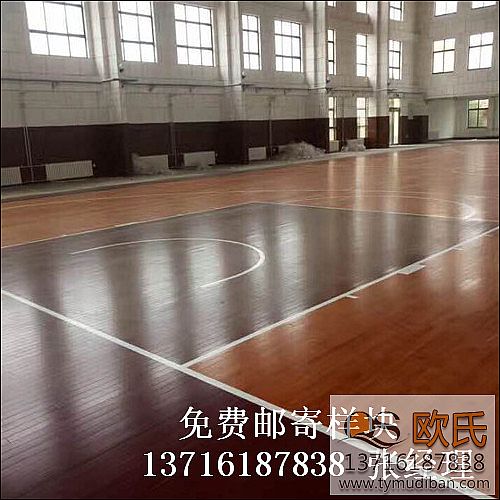 籃球場(chǎng)體育木地板,室內(nèi)籃球體育運(yùn)動(dòng)木地板,籃球體育木地板 籃球場(chǎng)體育木地板,室內(nèi)籃球體育運(yùn)動(dòng)木地板,籃球體育木地板