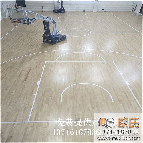 運(yùn)動(dòng)場(chǎng)館體育實(shí)木地板,運(yùn)動(dòng)籃球體育木地板,籃球體育實(shí)木地板 運(yùn)動(dòng)場(chǎng)館體育實(shí)木地板,運(yùn)動(dòng)籃球體育木地板,籃球體育實(shí)木地板