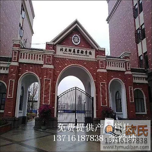 �����F�(y��ng)���ٌ�(sh��)�(y��n)�W(xu��)У�w���@���(ch��ng)�^��(sh��)ľ�\(y��n)��(d��ng)�ذ尸��