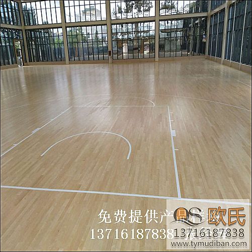 運(yùn)動場館籃球體育實(shí)木地板,運(yùn)動場館體育木地板,運(yùn)動籃球木地板 運(yùn)動場館籃球體育實(shí)木地板,運(yùn)動場館體育木地板,運(yùn)動籃球木地板