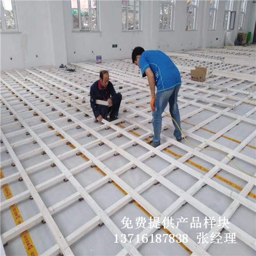 體育木地板廠家,運動木地板價格,籃球場木地板 體育木地板廠家,運動木地板價格,籃球場木地板