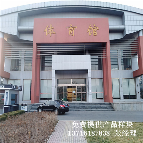 ɽ�|�Ͳ����I�I�WԺ�҃Ȼ@����^�w���\�ӌ�ľ�ذ尸��