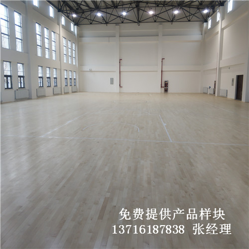 體育木地板廠家,籃球場(chǎng)木地板,運(yùn)動(dòng)木地板價(jià)格 體育木地板廠家,籃球場(chǎng)木地板,運(yùn)動(dòng)木地板價(jià)格