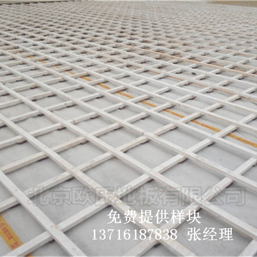 運(yùn)動籃球場館體育木地板,籃球場館體育木地板,籃球木地板 運(yùn)動籃球場館體育木地板,籃球場館體育木地板,籃球木地板