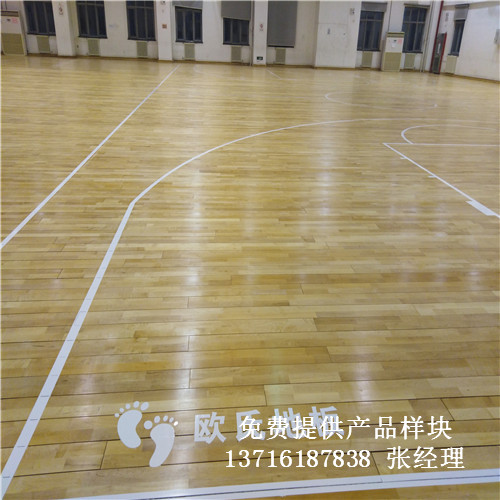 體育場館運(yùn)動木地板,體育運(yùn)動實(shí)木地板,運(yùn)動實(shí)木地板 體育場館運(yùn)動木地板,體育運(yùn)動實(shí)木地板,運(yùn)動實(shí)木地板