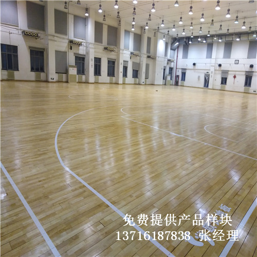 體育場館運(yùn)動木地板,體育運(yùn)動實(shí)木地板,運(yùn)動實(shí)木地板 體育場館運(yùn)動木地板,體育運(yùn)動實(shí)木地板,運(yùn)動實(shí)木地板