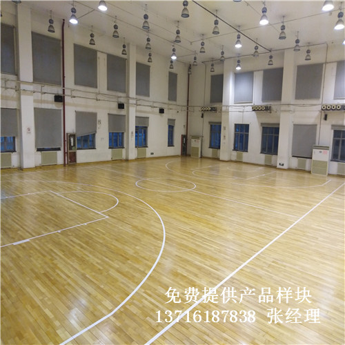 體育場館運(yùn)動木地板,體育運(yùn)動實(shí)木地板,運(yùn)動實(shí)木地板 體育場館運(yùn)動木地板,體育運(yùn)動實(shí)木地板,運(yùn)動實(shí)木地板