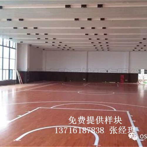 運動木地板,體育木地板 運動木地板,體育木地板
