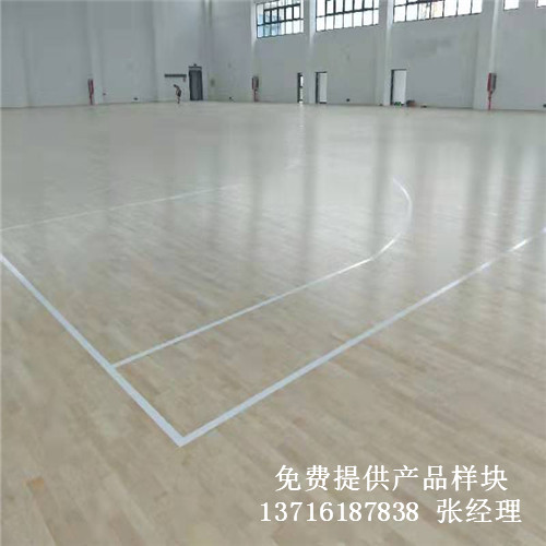 江蘇籃球體育館木地板,江蘇籃球?qū)嵞具\動地板,江蘇籃球運動地板 江蘇籃球體育館木地板,江蘇籃球?qū)嵞具\動地板,江蘇籃球運動地板