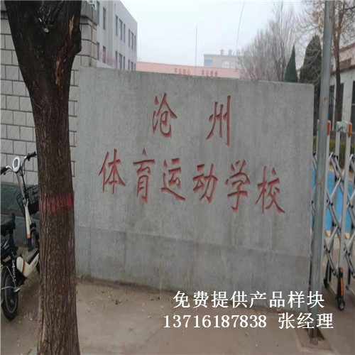 �ӱ������w���\�ӌWУ�҃�(n��i)�@��Ӗ�������w����ľ�\�ӵذ尸��