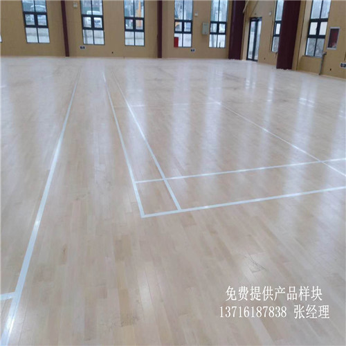 體育木地板廠家,籃球場館木地板價(jià)格,運(yùn)動(dòng)木地板 體育木地板廠家,籃球場館木地板價(jià)格,運(yùn)動(dòng)木地板