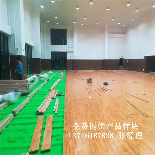 體育木地板廠家,籃球場(chǎng)館木地板價(jià)格,體育運(yùn)動(dòng)木地板 體育木地板廠家,籃球場(chǎng)館木地板價(jià)格,體育運(yùn)動(dòng)木地板