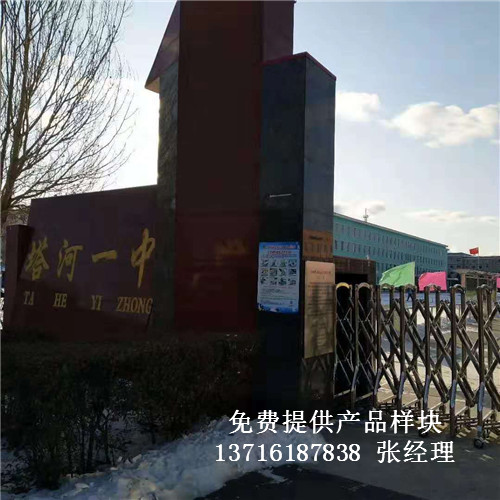 ���������d���X����һ���\�ӈ��^�w��ľ�ذ尸����