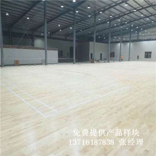體育木地板廠家,籃球場(chǎng)館木地板價(jià)格,體育運(yùn)動(dòng)木地板 體育木地板廠家,籃球場(chǎng)館木地板價(jià)格,體育運(yùn)動(dòng)木地板