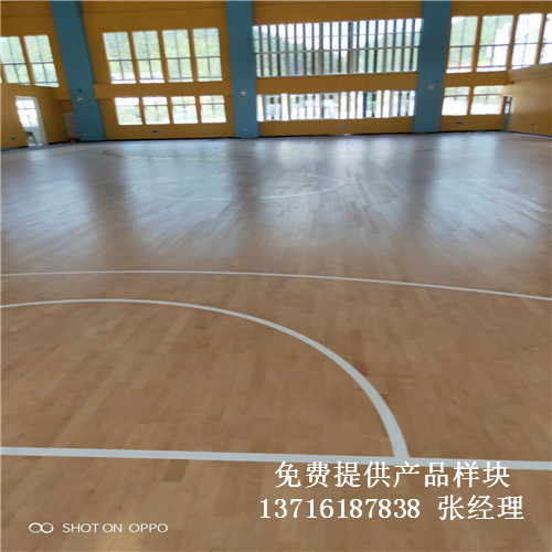 體育木地板廠家,籃球場館木地板價(jià)格,體育運(yùn)動木地板 體育木地板廠家,籃球場館木地板價(jià)格,體育運(yùn)動木地板